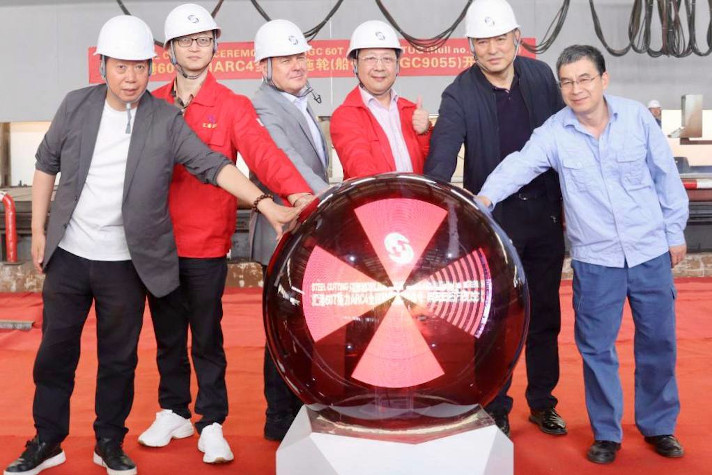 Фото: Российский морской регистр судоходства