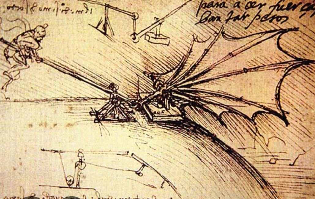 Рисунок Леонардо да Винчи.
