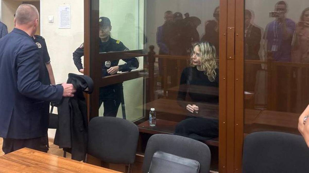    Фото: Прокуратура Москвы