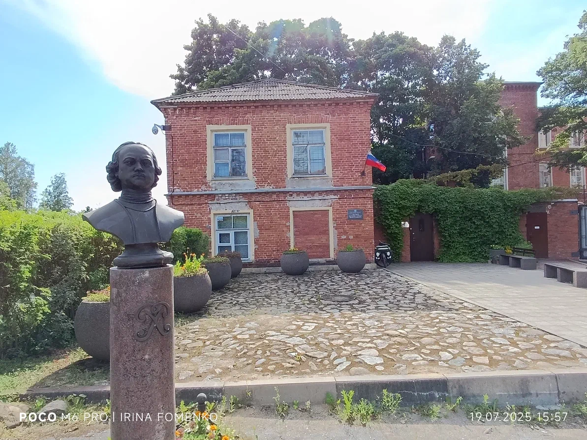 Музей истории города Шлиссельбурга. Фото автора