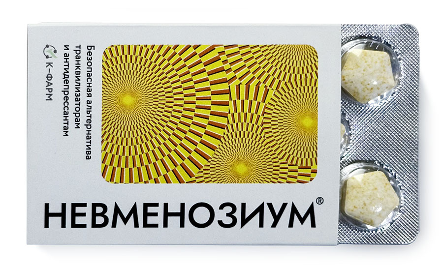 Подборка вкусных сувениров с логотипом, которые актуальны летом