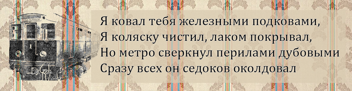 изображение из открытых источников интернет