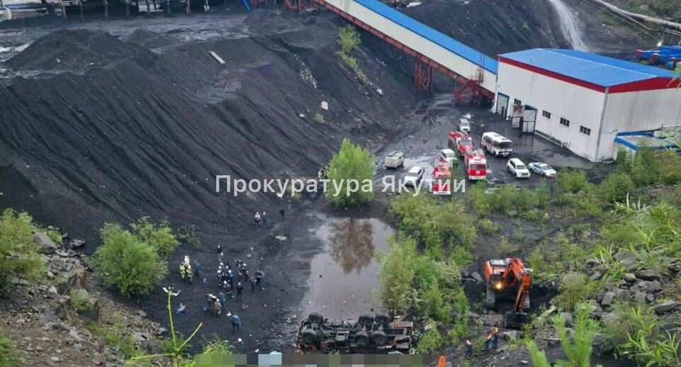    Прокуратура Республики Саха (Якутия) / Telegram