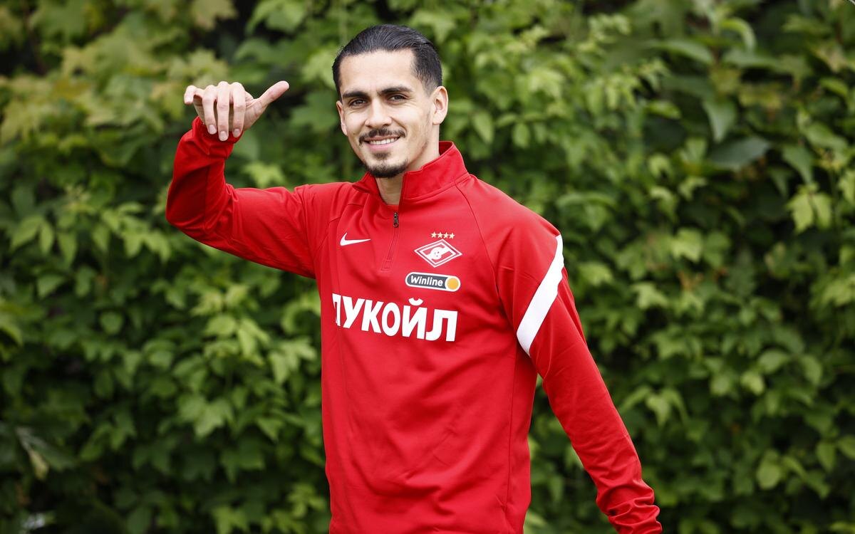 Хесус Медина