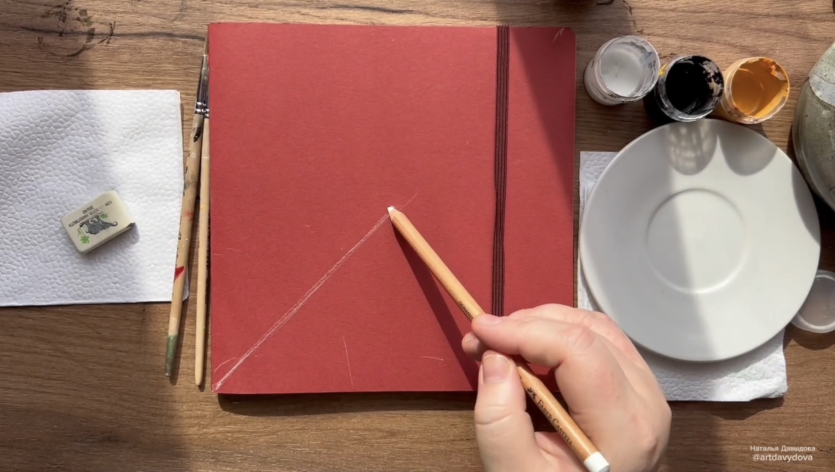 Этап 1. Разметка рисунка карандашом (фото Давыдовой Н.С.)