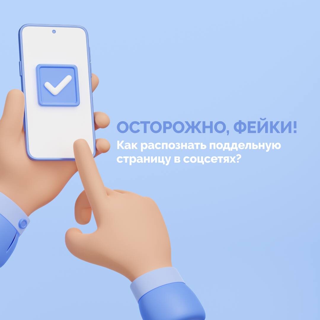     В мессенджерах распространяются фейковые аккаунты представителей власти Оренбуржье
📷    В мессенджерах распространяются фейковые аккаунты представителей власти Оренбуржье
📷    В мессенджерах распространяются фейковые аккаунты представителей власти Оренбуржье
📷    В мессенджерах распространяются фейковые аккаунты представителей власти Оренбуржье
📷    В мессенджерах распространяются фейковые аккаунты представителей власти Оренбуржье
📷    В мессенджерах распространяются фейковые аккаунты представителей власти Оренбуржье
📷    В мессенджерах распространяются фейковые аккаунты представителей власти Оренбуржье
📷    В мессенджерах распространяются фейковые аккаунты представителей власти Оренбуржье
📷    В мессенджерах распространяются фейковые аккаунты представителей власти Оренбуржье

