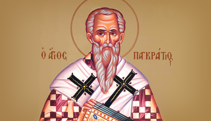 Священномученик Панкратий, епископ Тавроменийский. Фото: azbyka.ru