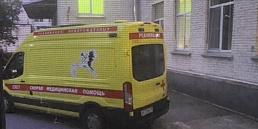 "Есть ли надежда?"