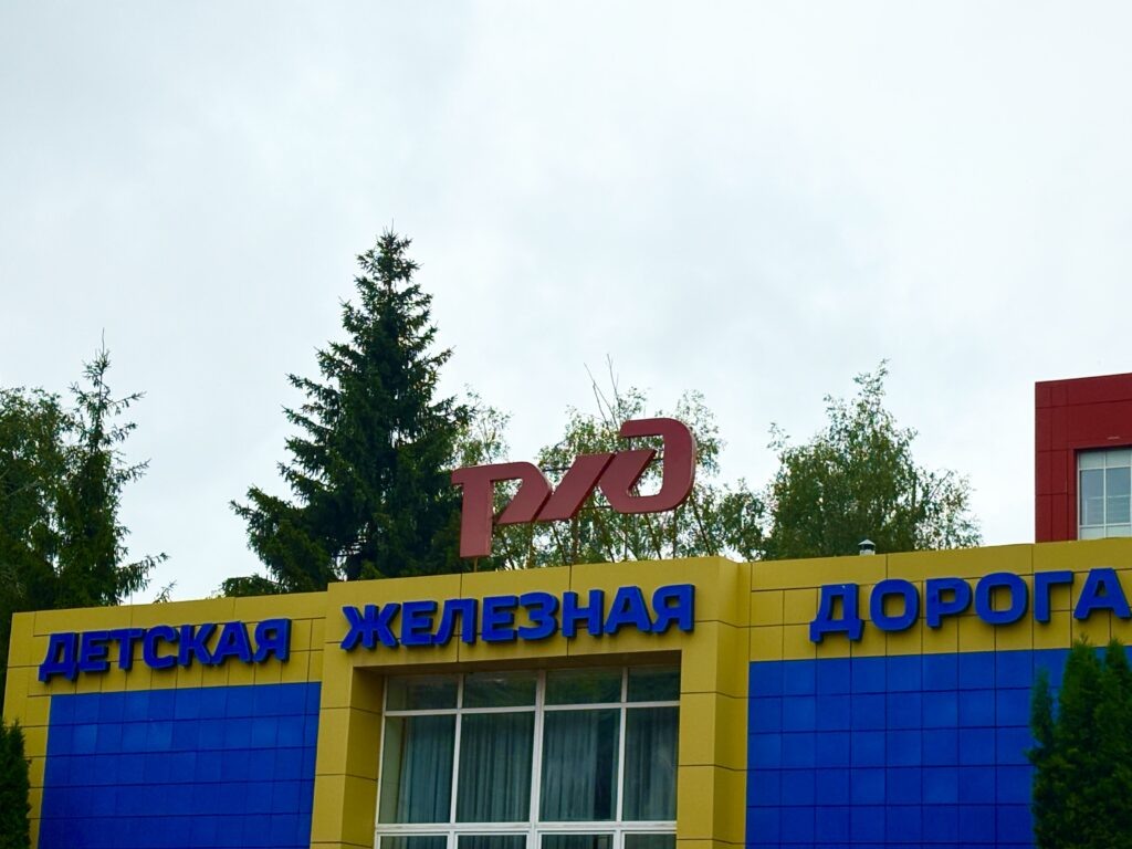    Фото: Ольга Гилева Ульяна Бажанова