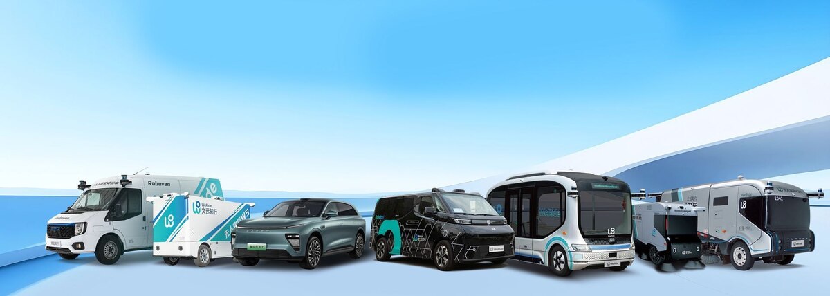 Китайский WeRide (на втором фото) развивает не только роботакси, но и беспилотные автобусы, фургоны для доставки и даже коммунальные машины-уборщики. 