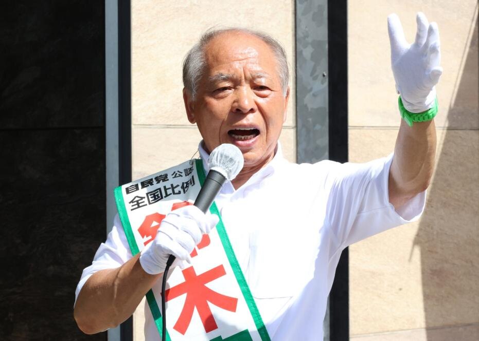    Yoshio Tsunoda/AFLO/Global Look Press