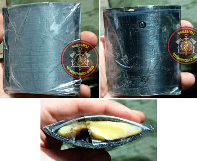 Вид корпуса «мины-пакета» (фото Телеграм-канал: «Инженеры Черноморского Флота»)