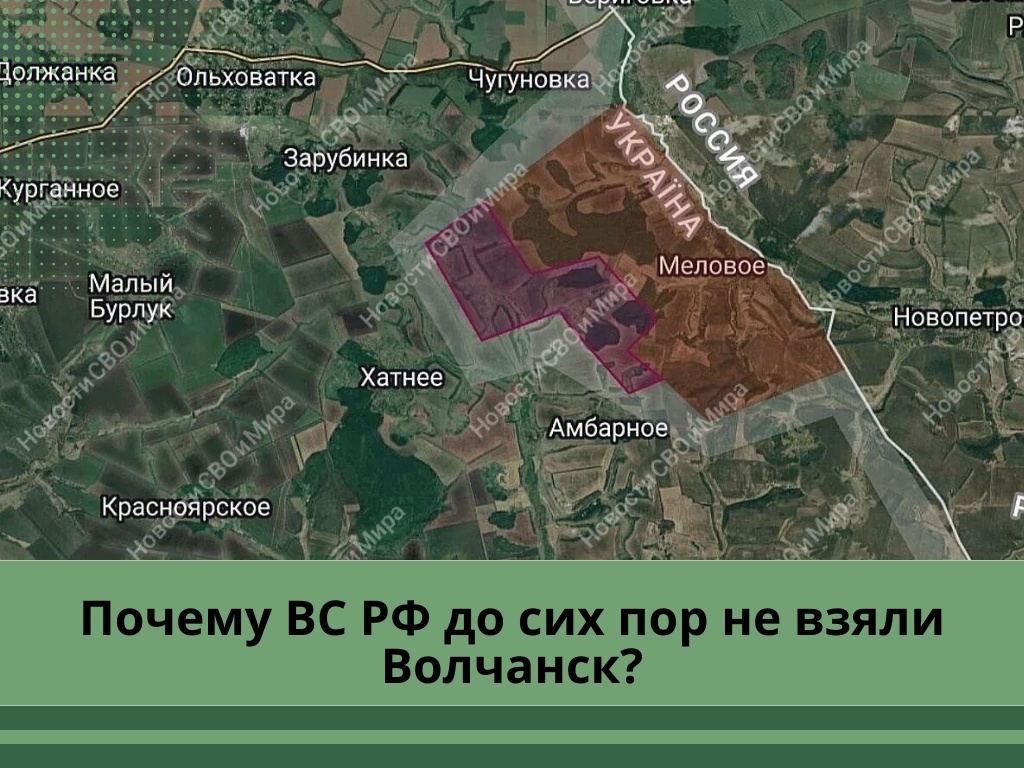 Фото: ukraina.ru