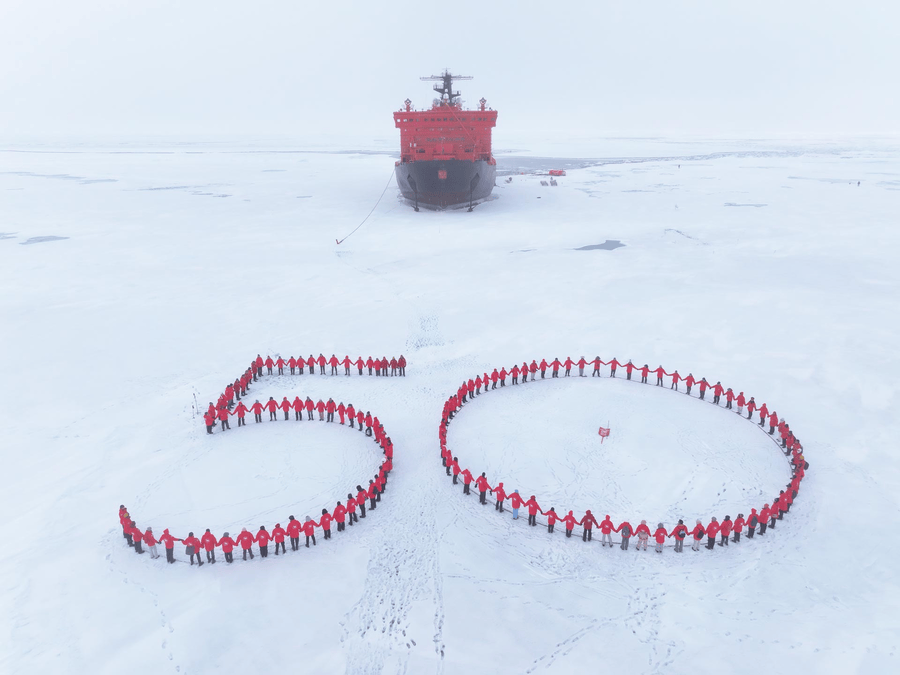 На вершине мира - в 50-й раз! Фото: "Клуб Полярных Путешествий"