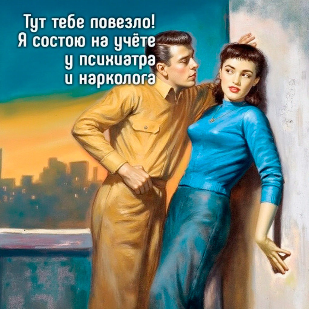 -2-3