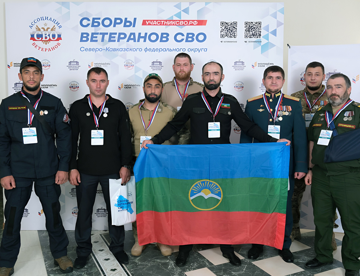 Участники и ветераны специальной военной операции из КЧР на сборах в Махачкале
