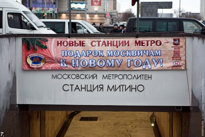 фото из открытых источников интернет