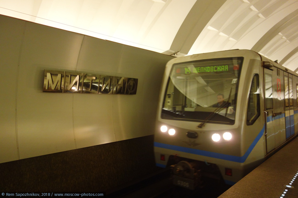 фото из открытых источников интернет