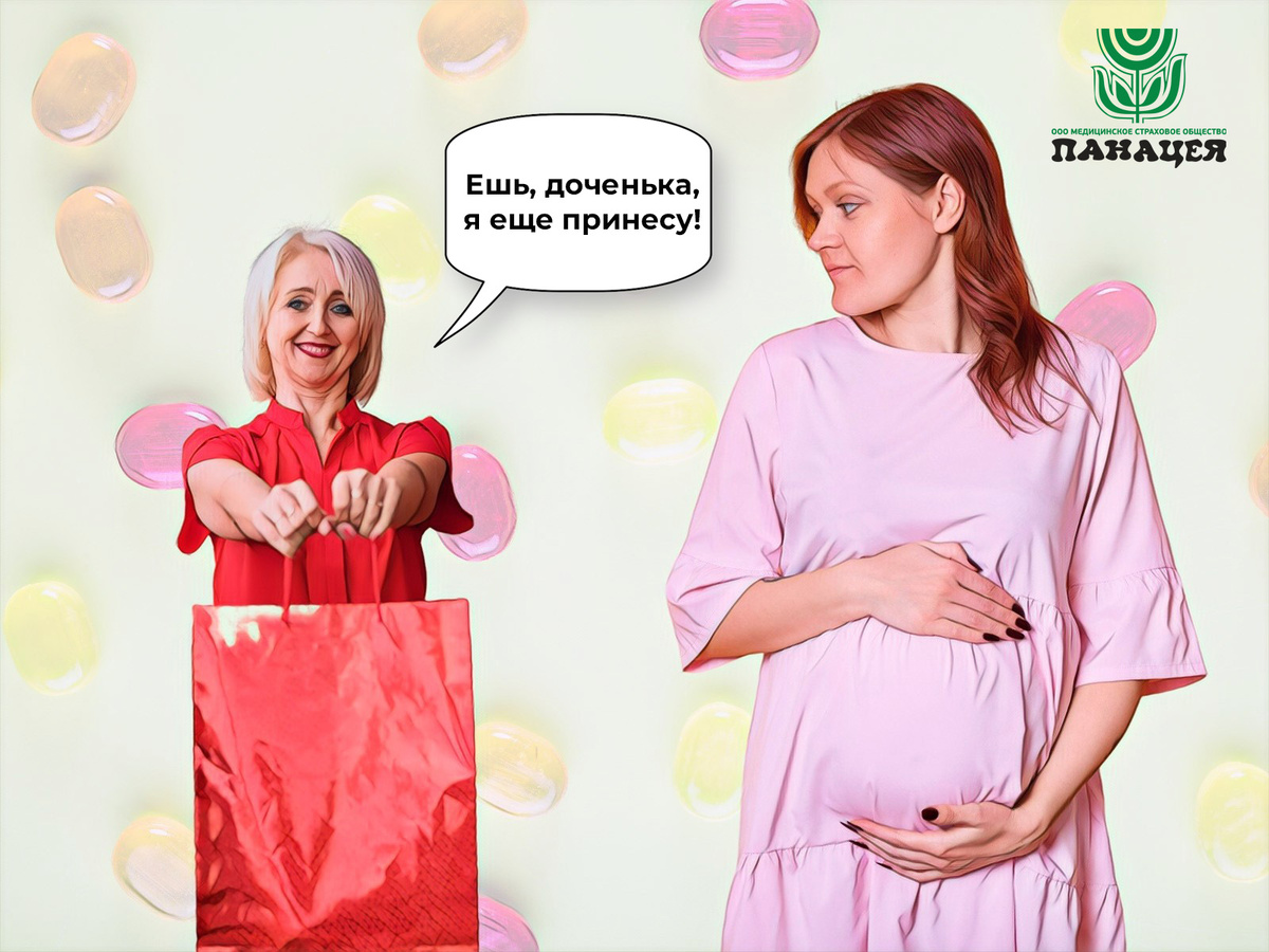 Мама думала, что конфеты для диабетиков безобидны, и их можно есть в любом количестве