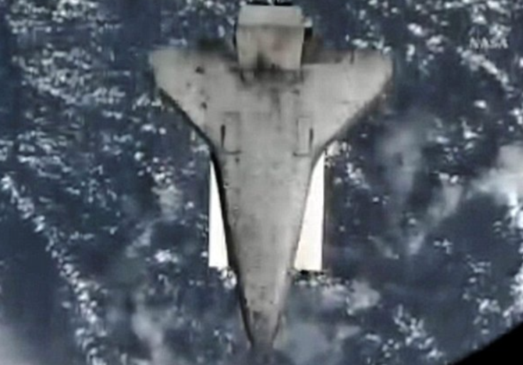 Реальное положение