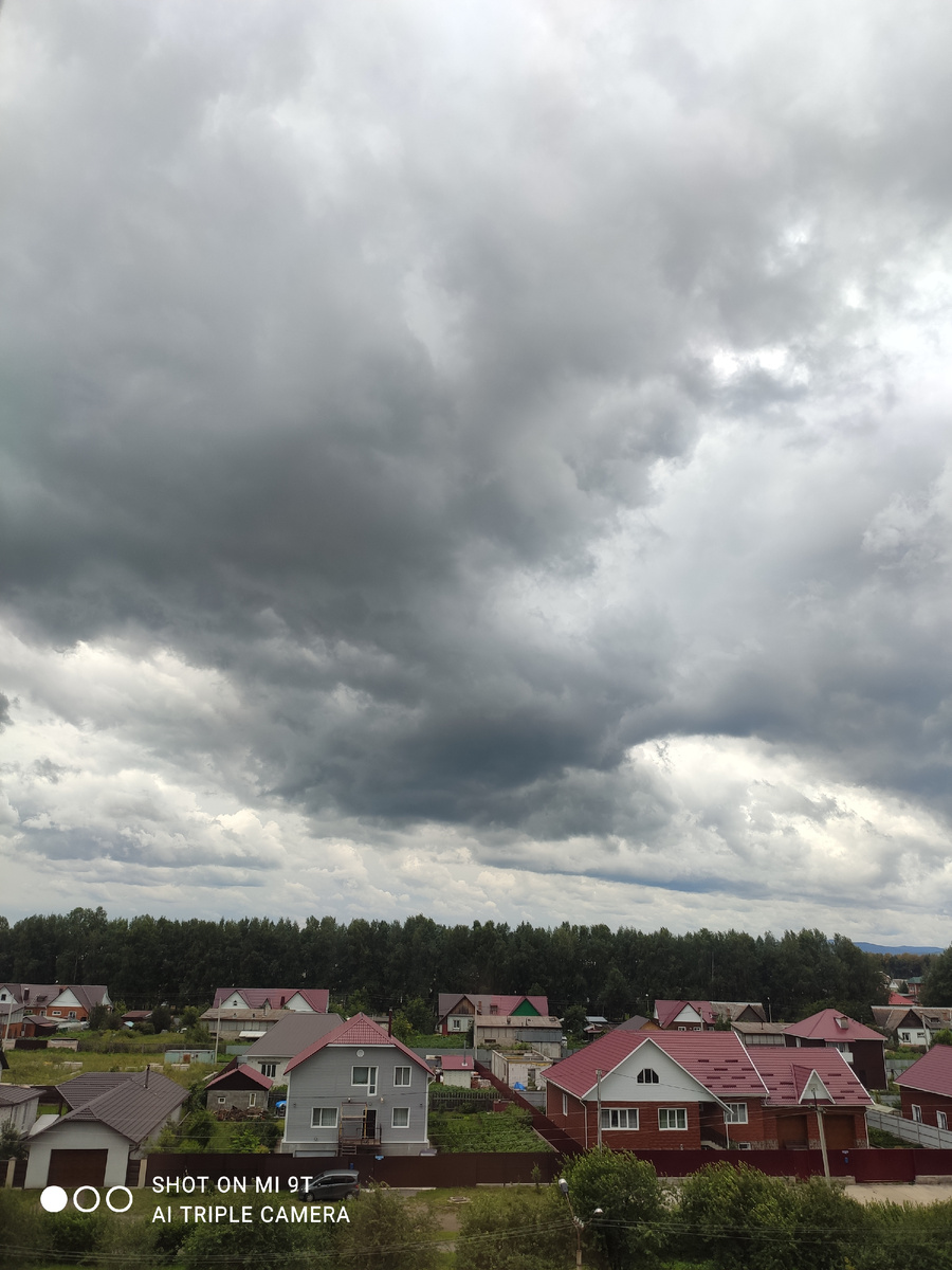 Погода за окном 