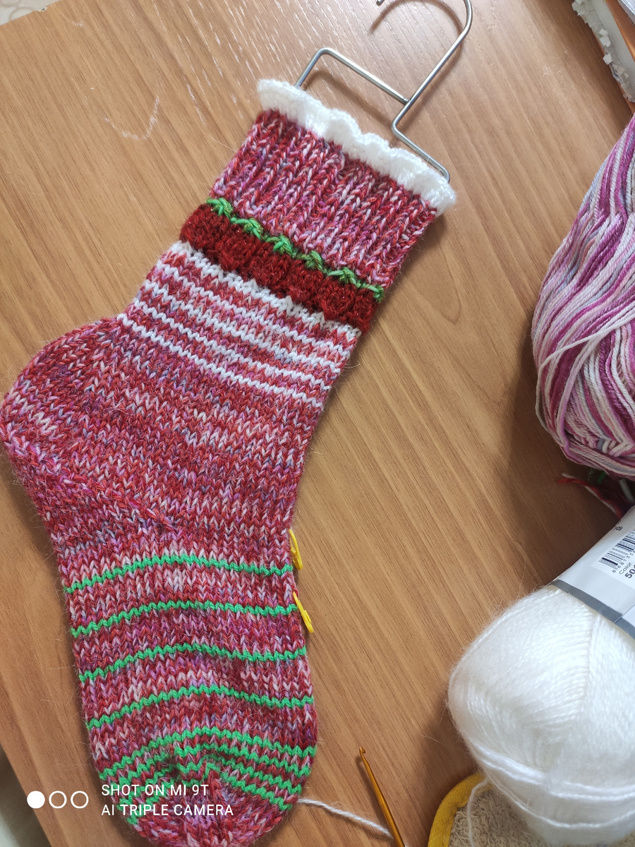 Носок один из пары 