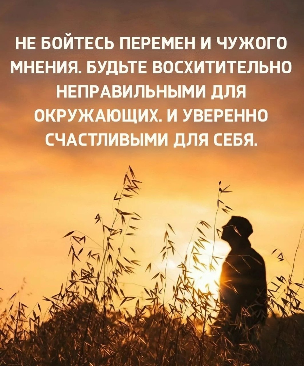 Фото из интернета