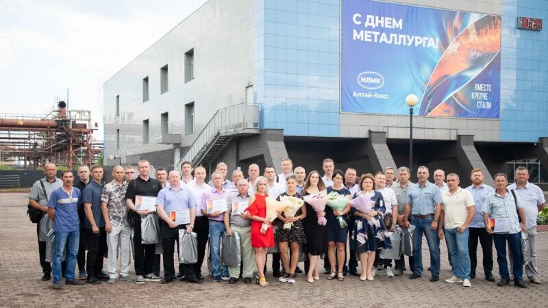     На Алтай-Коксе наградили лучших сотрудников. Фото предоставлено компанией Алтай-Кокс.