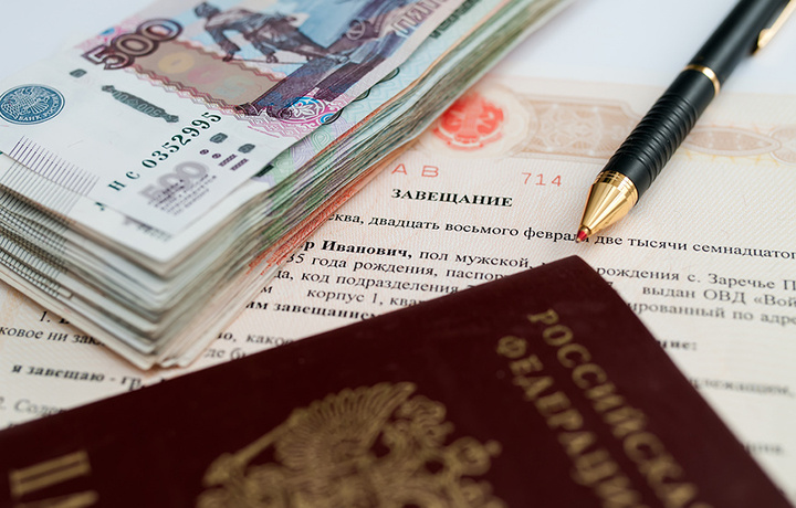 Фото: dovolnoe.nso.ru