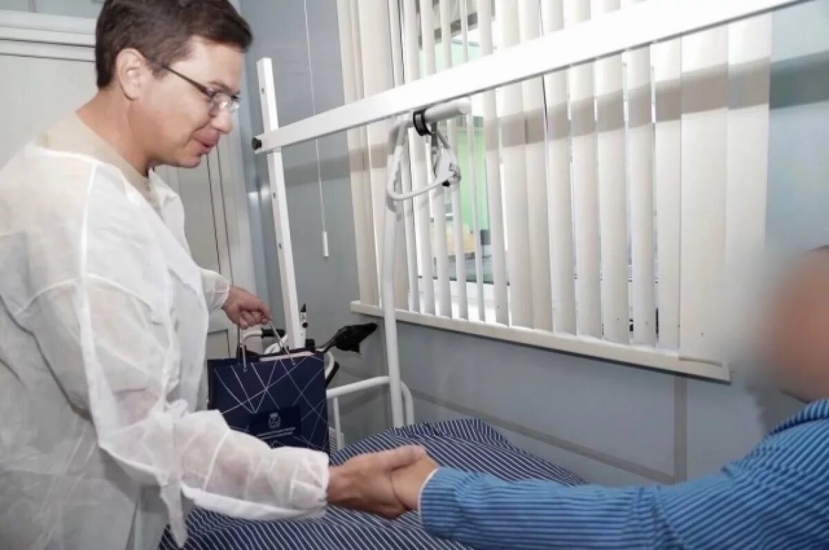    Мэр Нижнего Новгорода посетил нижегородских бойцов СВО в госпитале