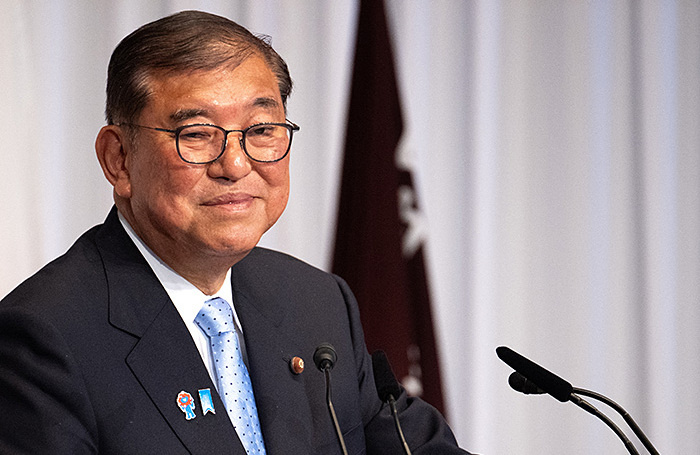    Сигэру Исиба.PHILIP FONG/REUTERS