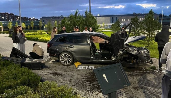 Фото "АСТ-54".