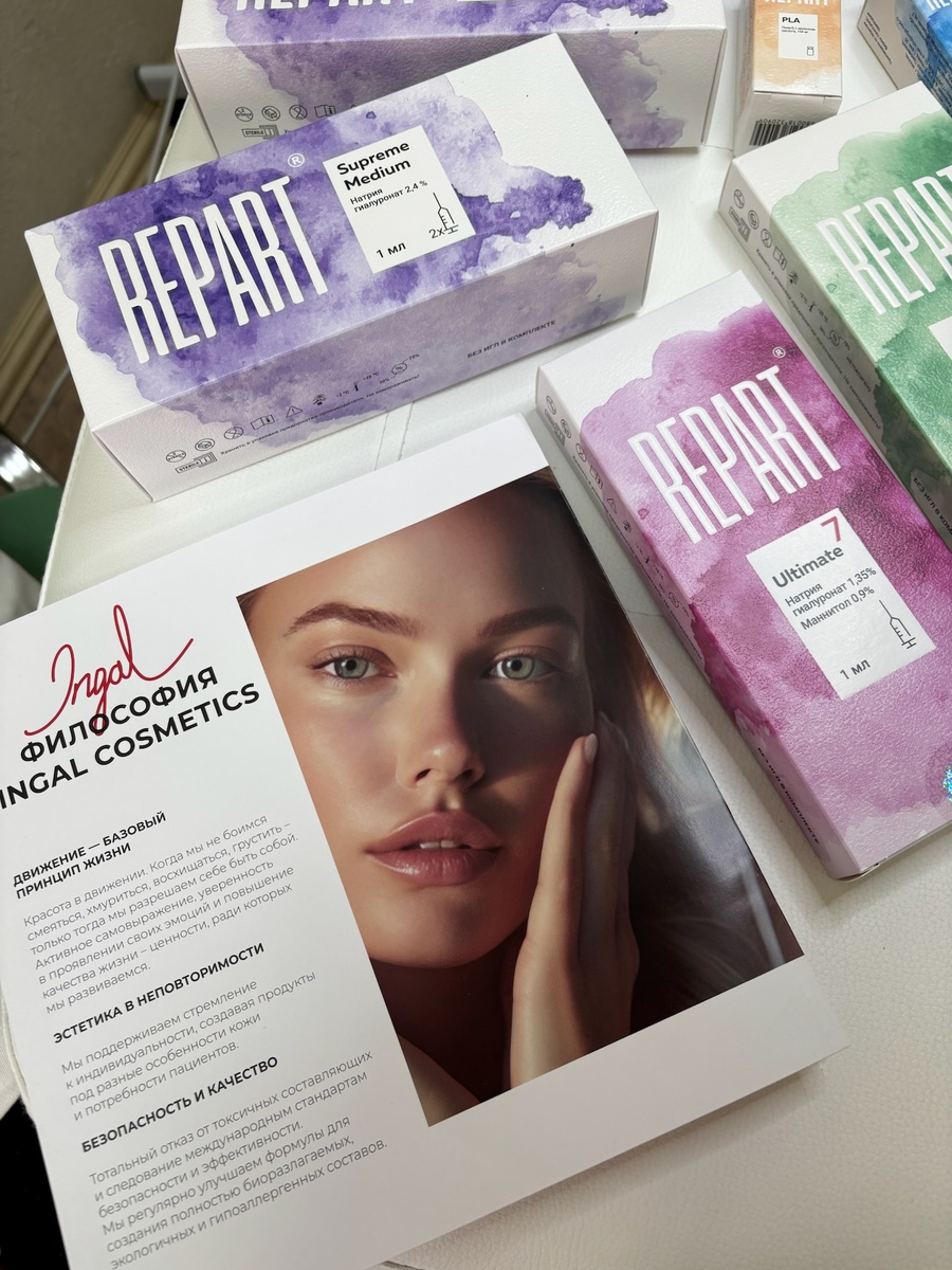 Фото с сайта "Екатеринбургский Медицинский Центр"