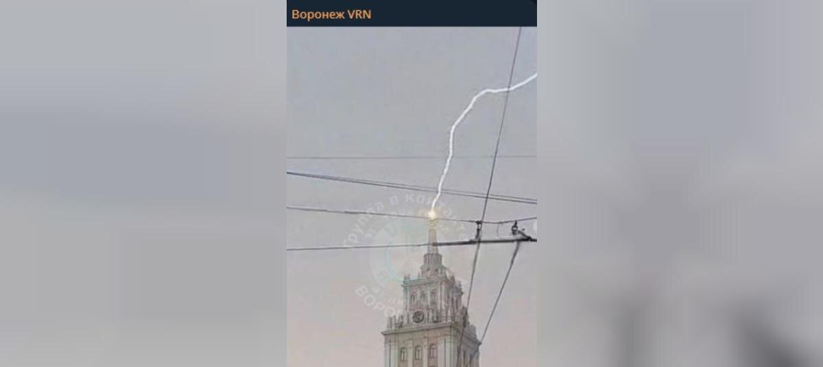    Фото: телеграм-канал Воронеж