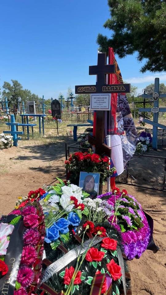    Фото: Герман Шахабов