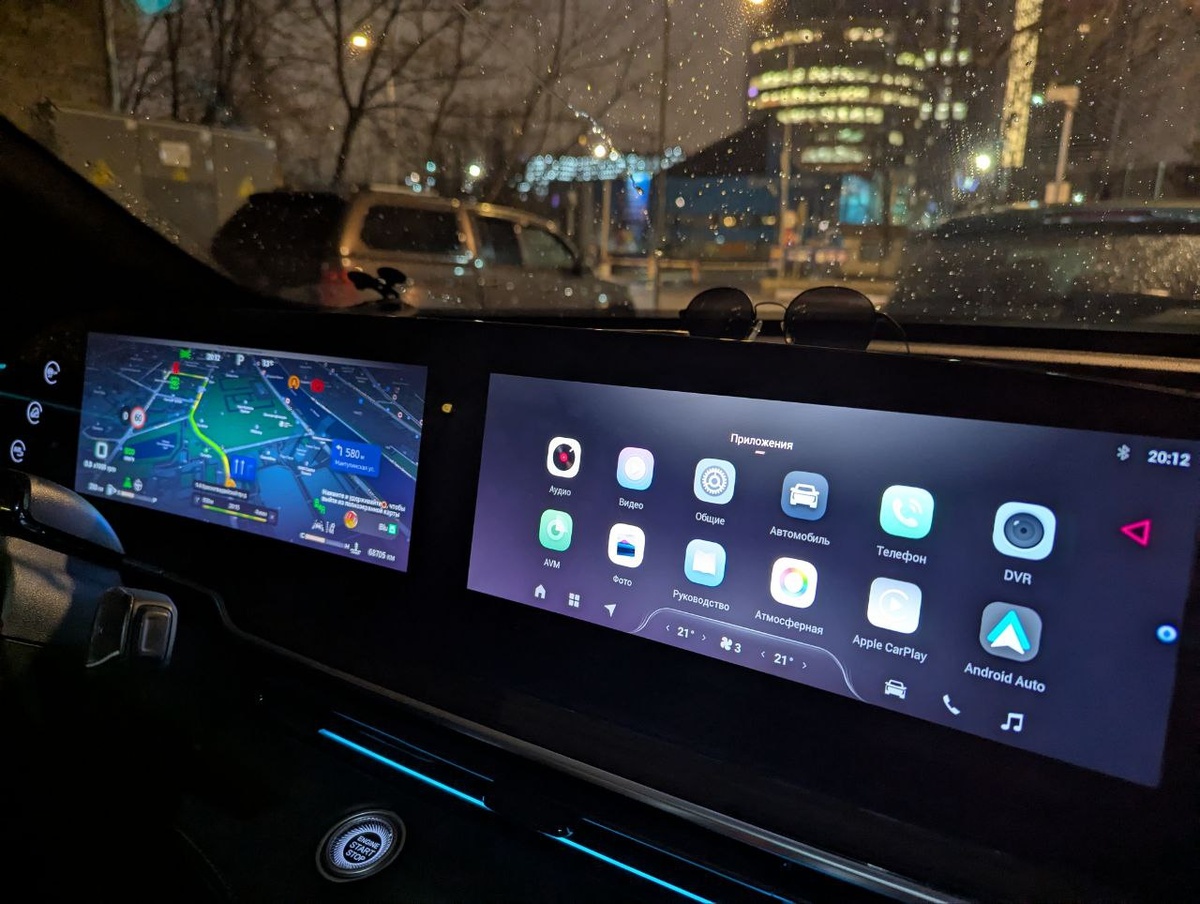 Навигация от Яндекса на панели приборов в Exeed RX