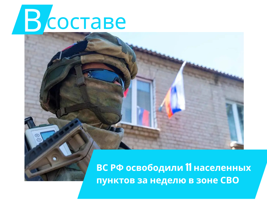 Фото: voennoedelo.com