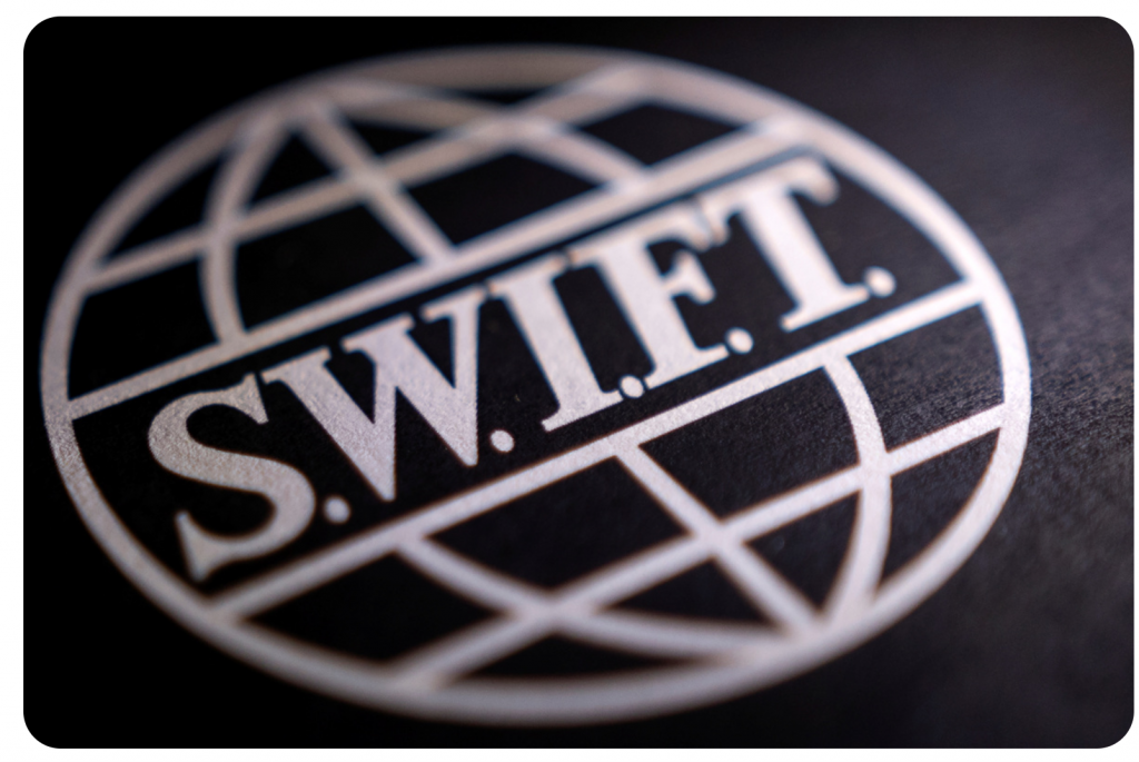 SWIFT перевод 
