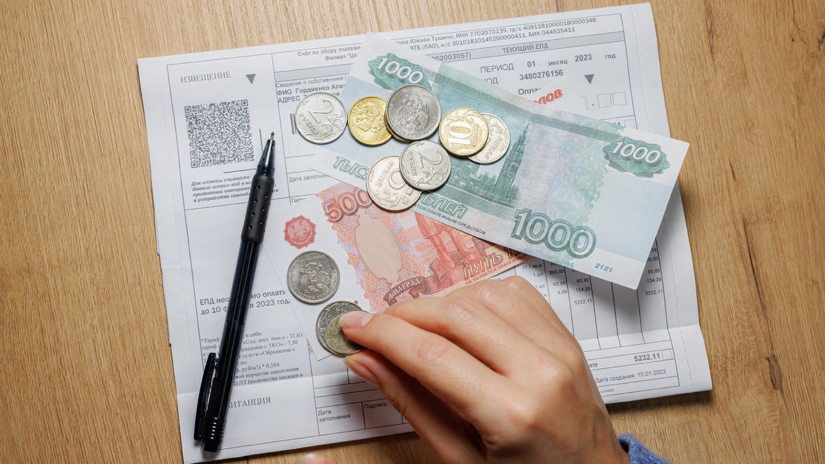 Почему ЖКХ-счета сдвигают на 5 число: зарплата пришла — пора платить