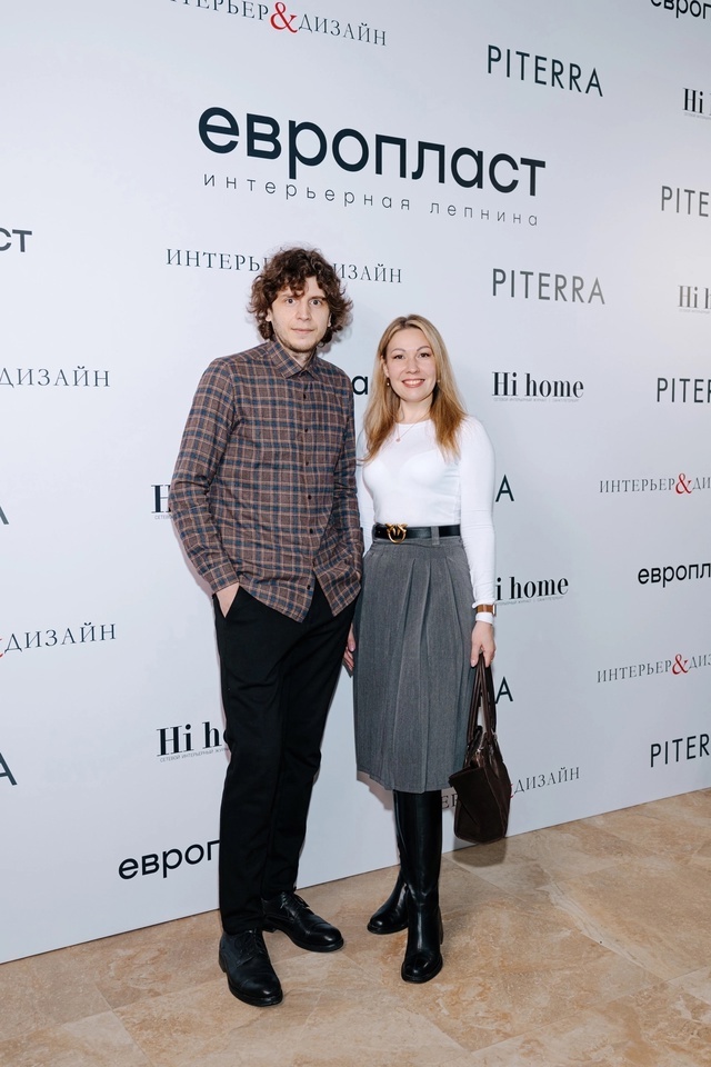 Юлия и Иван Ступаченко