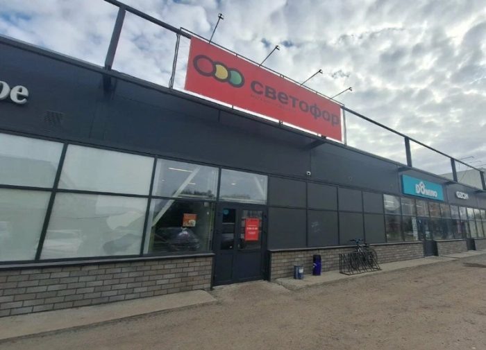 Фото из сервиса «Яндекс.Карты».