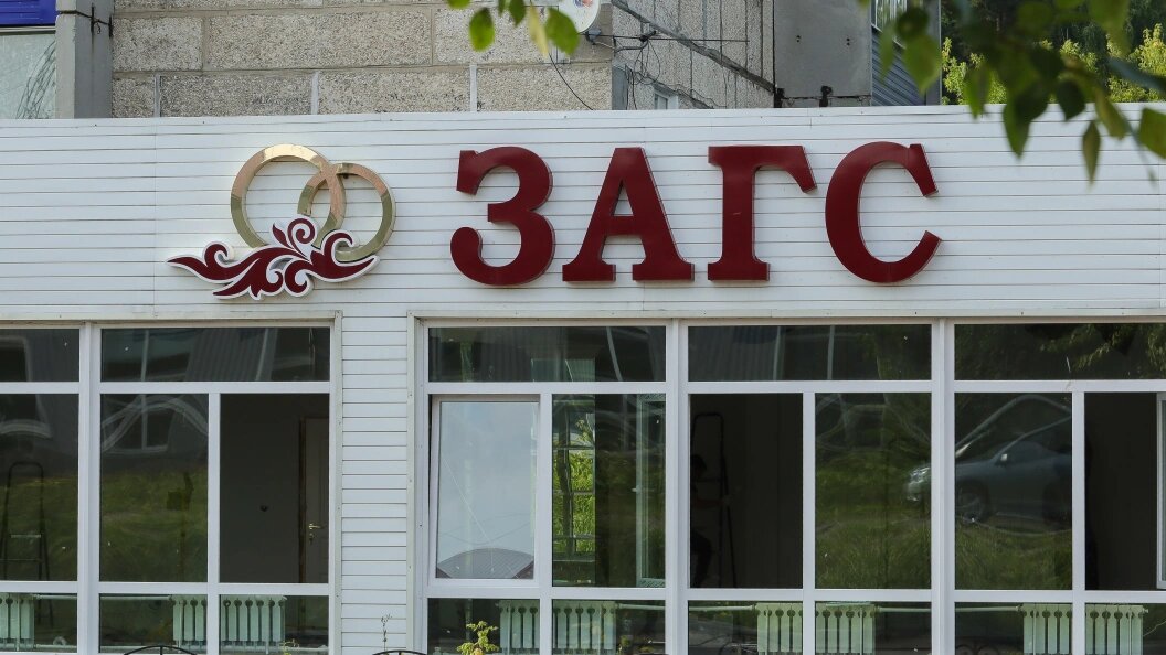    Фото: Elena Mayorova/Global Look Press