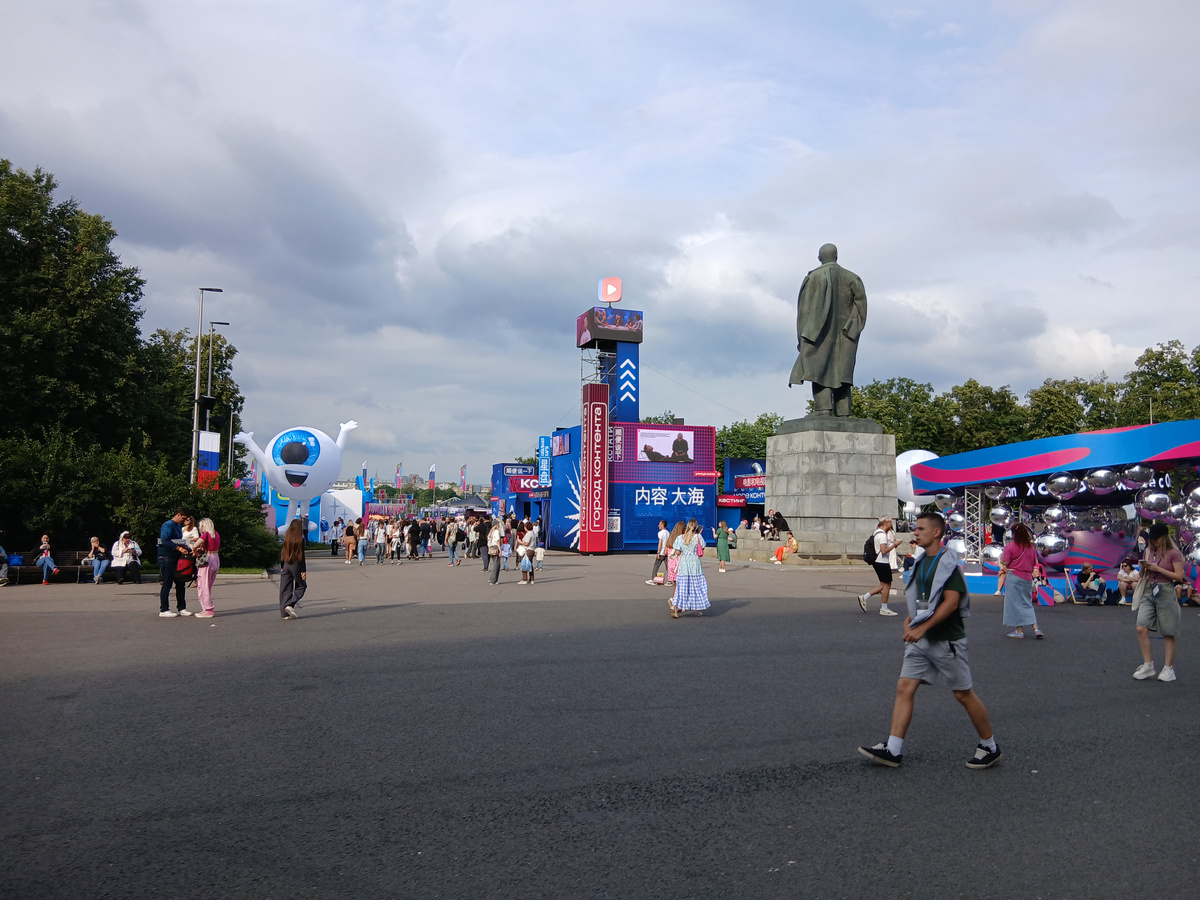 Территория фестиваля