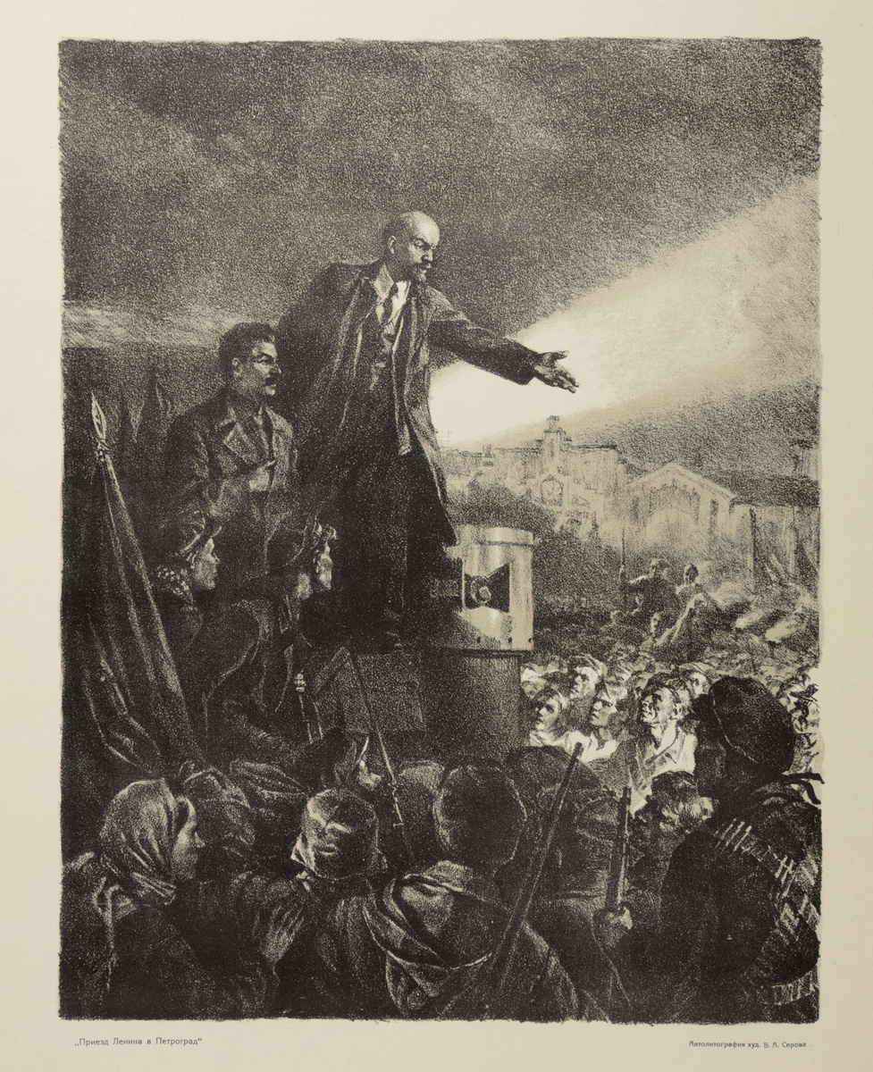    Литография с работы В. Серова"Приезд Ленина в Петроград". 1950-е гг. / Фото: Северный аукционный дом