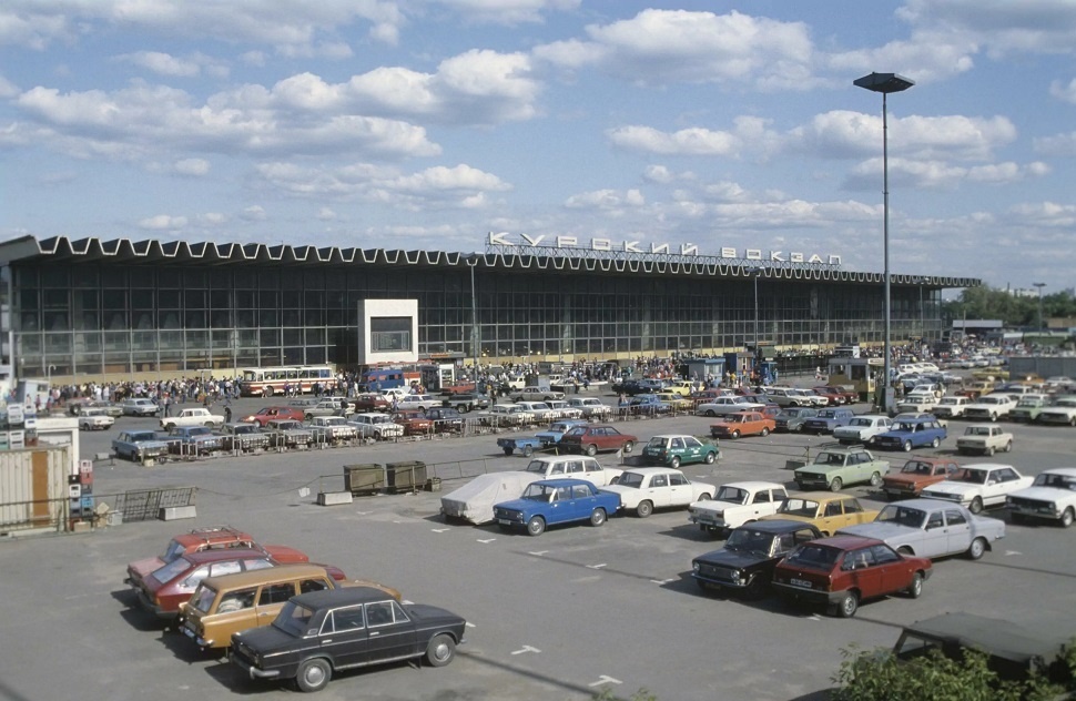 Курский вокзал СССР, фото источник интеренет.