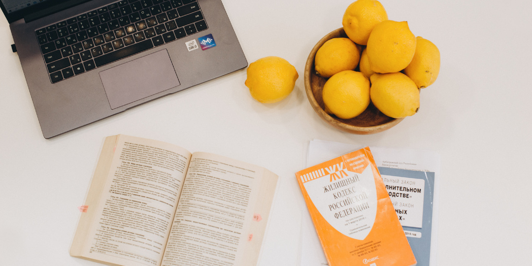 Обработка персональных данных: основные требования и штрафы ⚖️