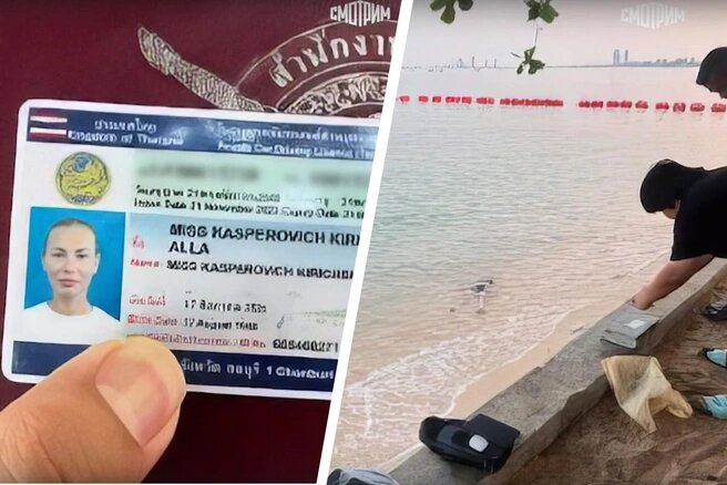 Фото из открытых источников