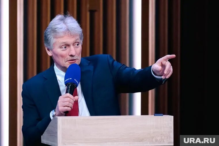 Кремль акцентирует внимание на необходимости взаимного уважения. Фото: Роман Наумов © URA.RU