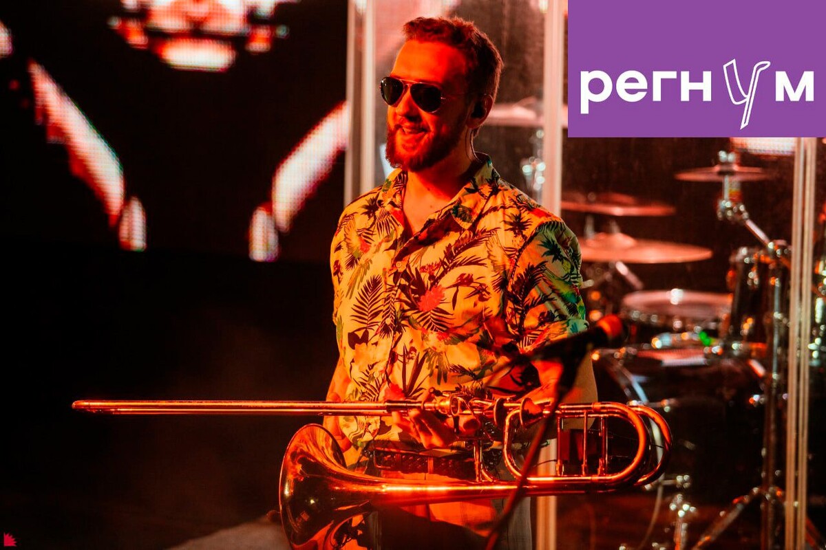     / Источник: © соцсети