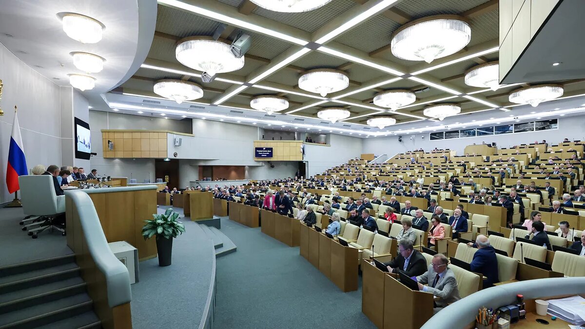   Пресс-служба Государственной Думы России